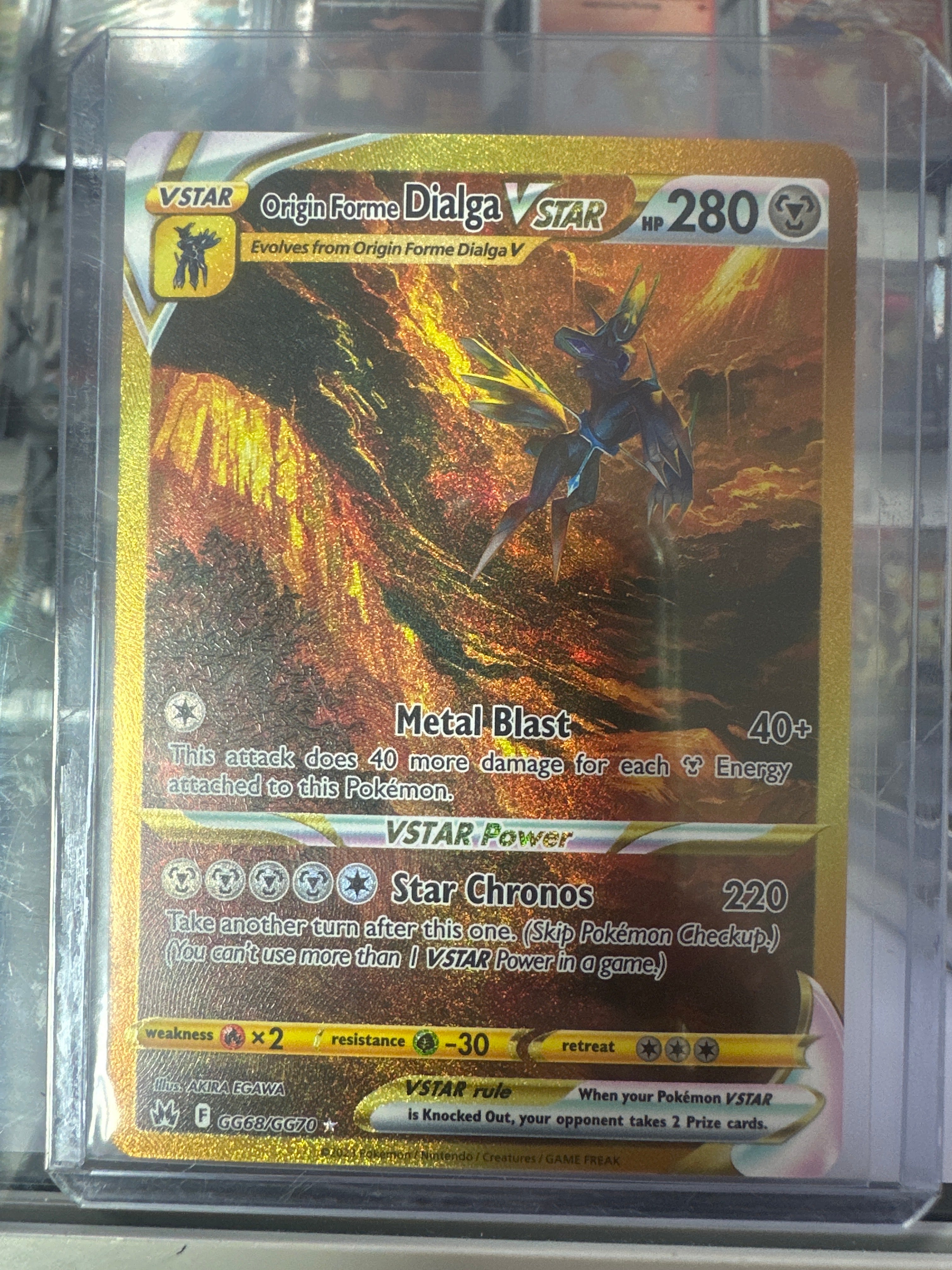 Pokémon | Origin Forme Dialga V Star GG68/GG70 • Crown Zenith