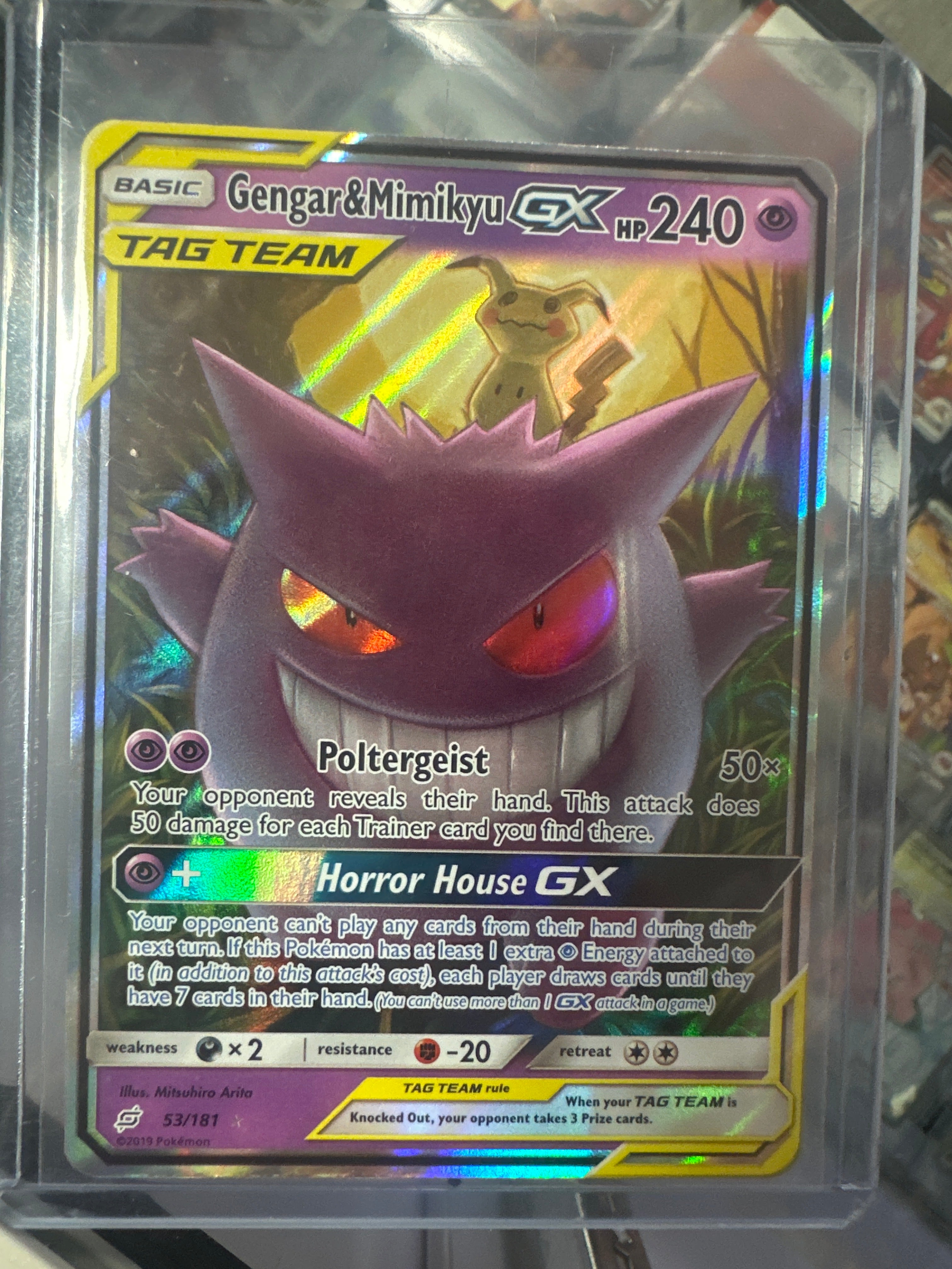 Pokémon | Gengar & Mimikyu GX 53/181 • Team Up