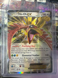 Pokémon | Ho-Oh EX 92/122 • BREAKpoint