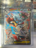 Pokémon | Mega Lucario EX 179/132 • Mega Evolution