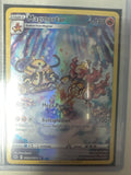 Pokémon | Magmortar GG03/GG70 • Crown Zenith Galarian Gallery