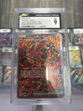 2025 Pokemon Mega Charizard x ex UPC BSP Oricorio ex CGC 9 Mint 6123903260