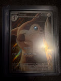 Pokemon | Furret - 168/159 - SV09: Journey Together (JTG