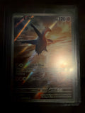 Pokemon | Latios - 203/191 - SV08: Surging Sparks (SSP