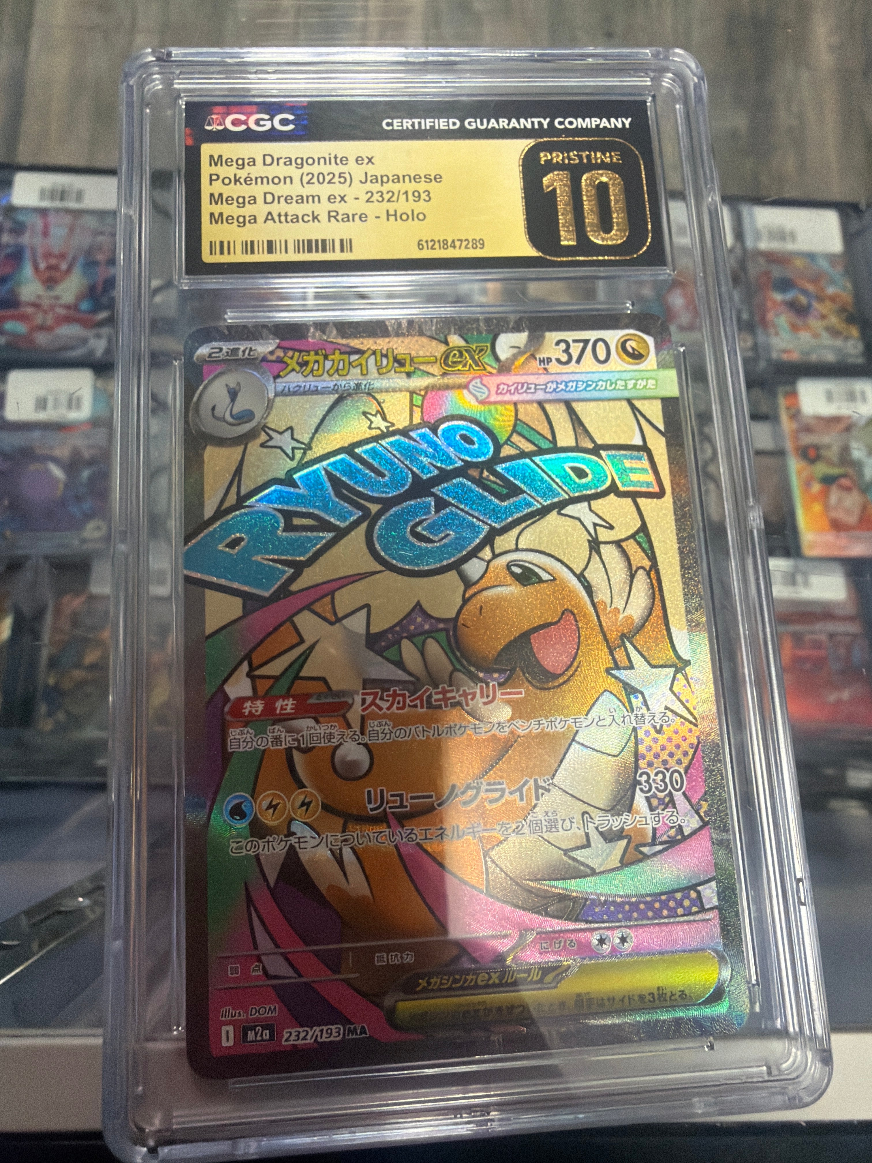 Mega Dragonite EX 232/193 Japanese Mega Dream CGC Pristine 10 — Full Art Secret