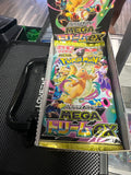 Pokémon | Mega Dream Booster Packs
