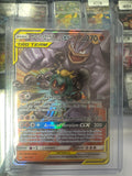 Pokémon | Marshadow & Machamp GX Tag Team 82/214 • Unbroken Bonds