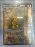 Pokémon | Alakazam EX 201/165 • 151