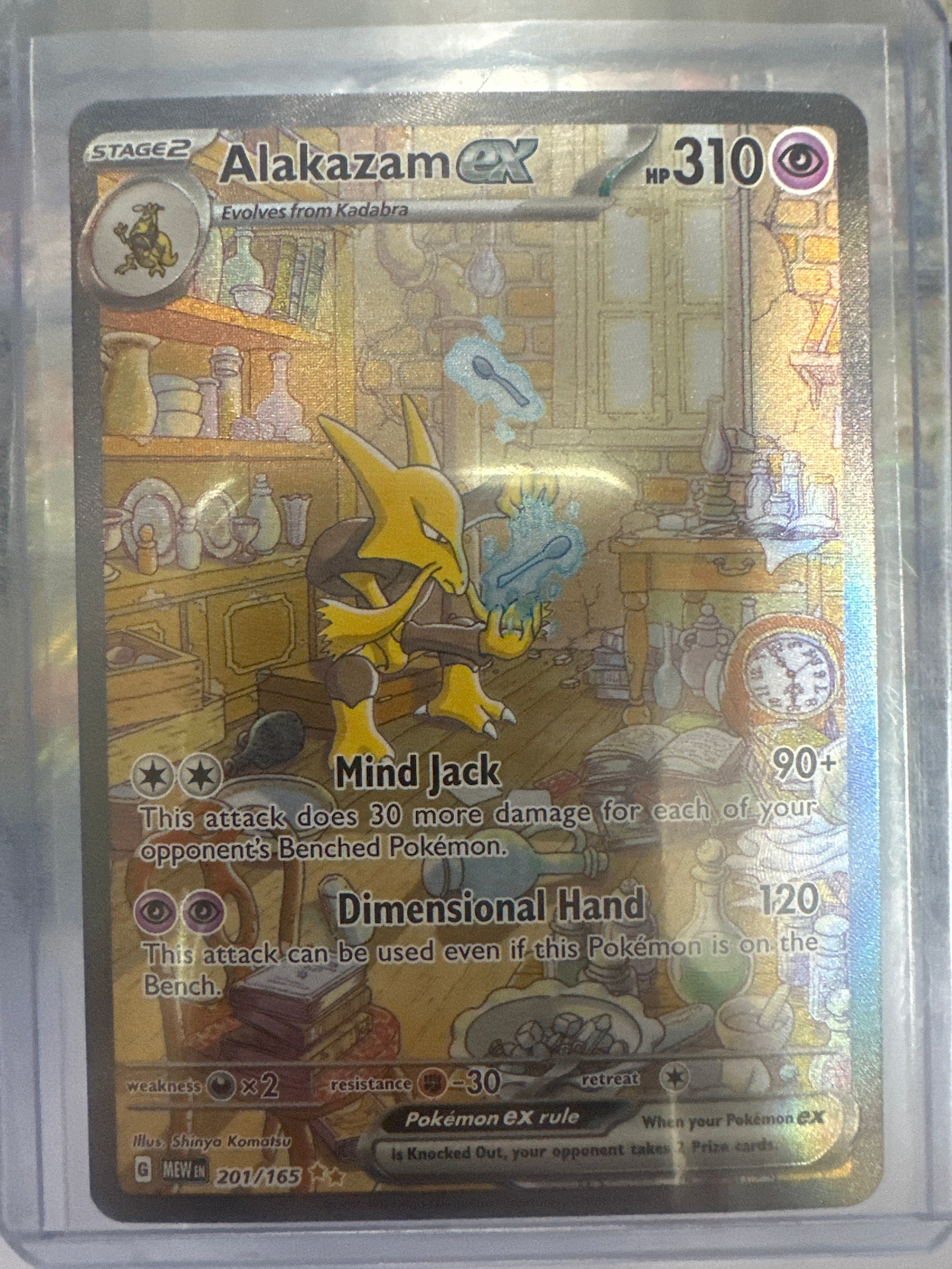 Pokémon | Alakazam EX 201/165 • 151
