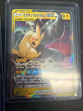 Pokemon | Pikachu & Zekrom GX 031/095 Double Rare Tag Bolt Pokemon Japanese Near Mint