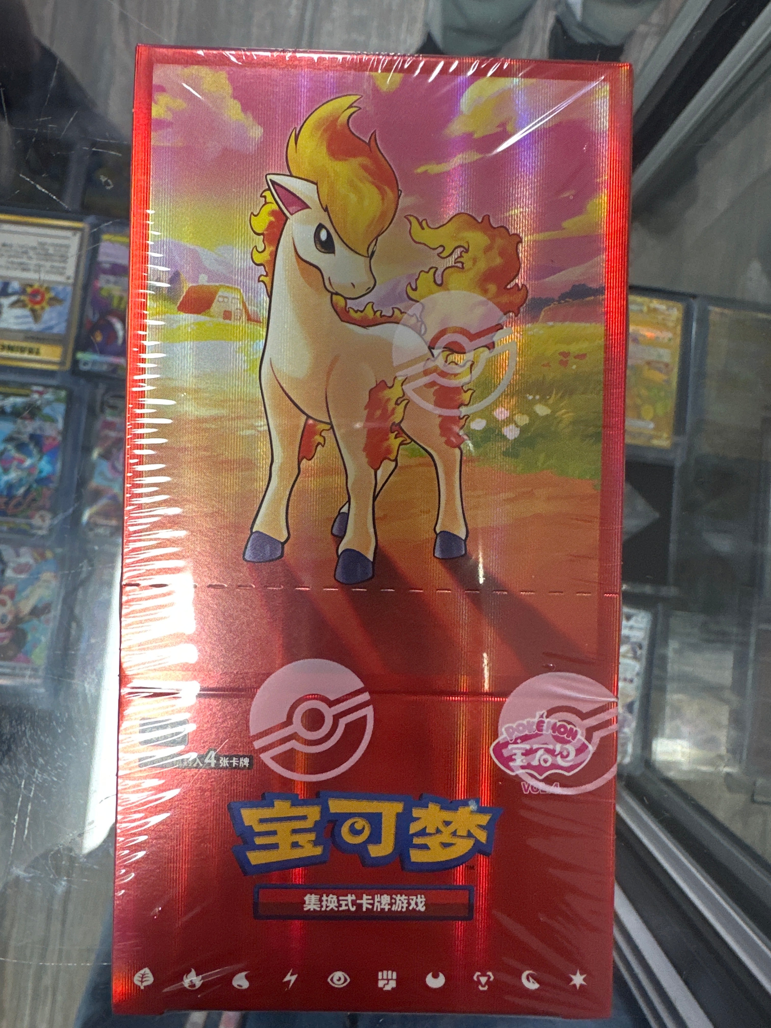 JP Pokémon Gem Pack 4 Ponyta Booster Box