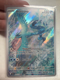 Pokemon | Articuno - 161/159 - SV09: Journey Together (JTG)