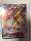 Pokémon | Eevee Vmax SWSH087 Sealed Promo • Sword & Shield