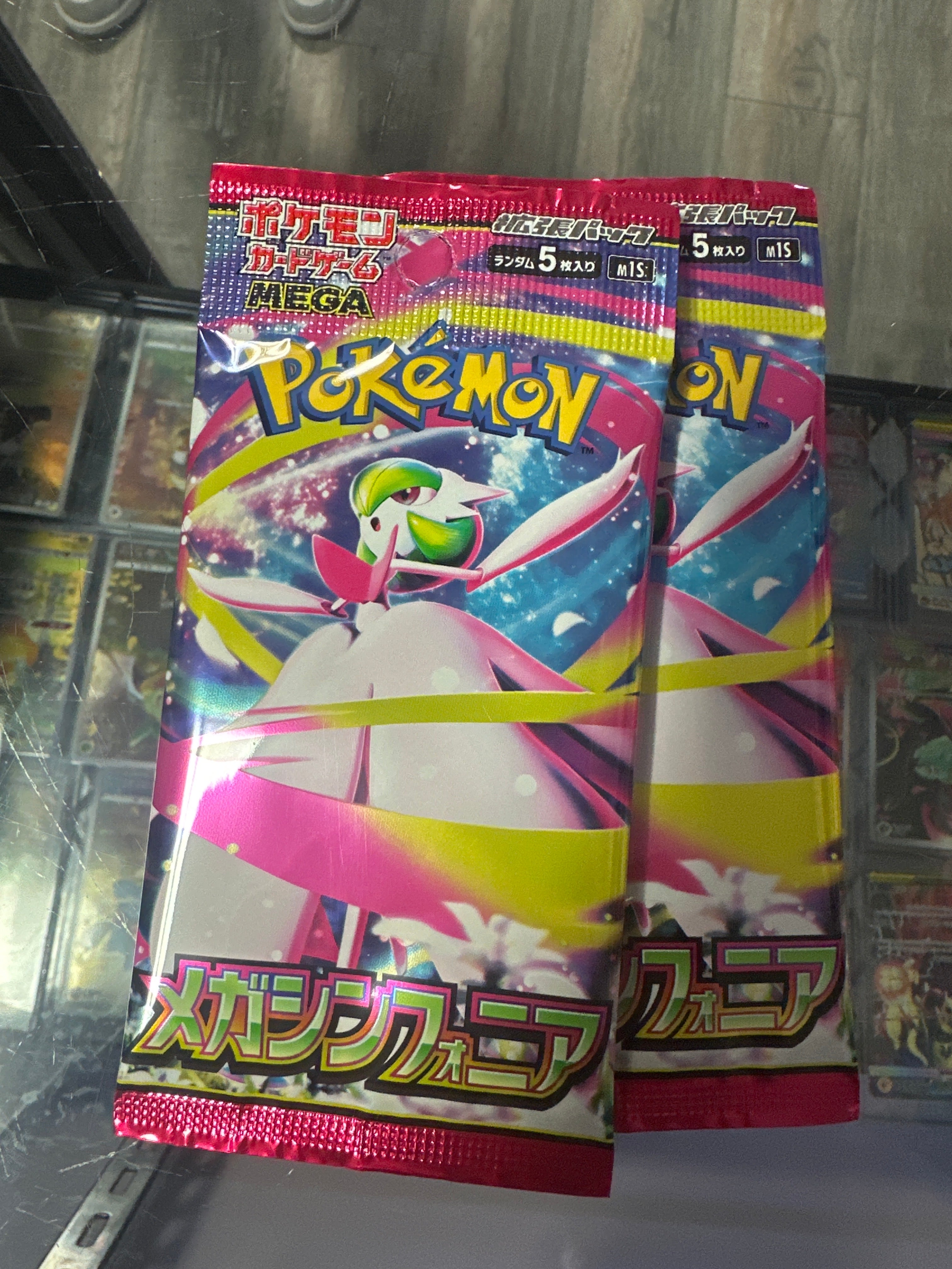 Pokémon | JP Mega Sinfonia Booster Pack