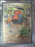 Pokémon | Probopass 182/167 • Twilight Masquerade