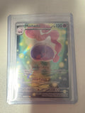 Musharna 117/086 Black Bolt Full Art Ultra Rare Holo Pokemon Card NM