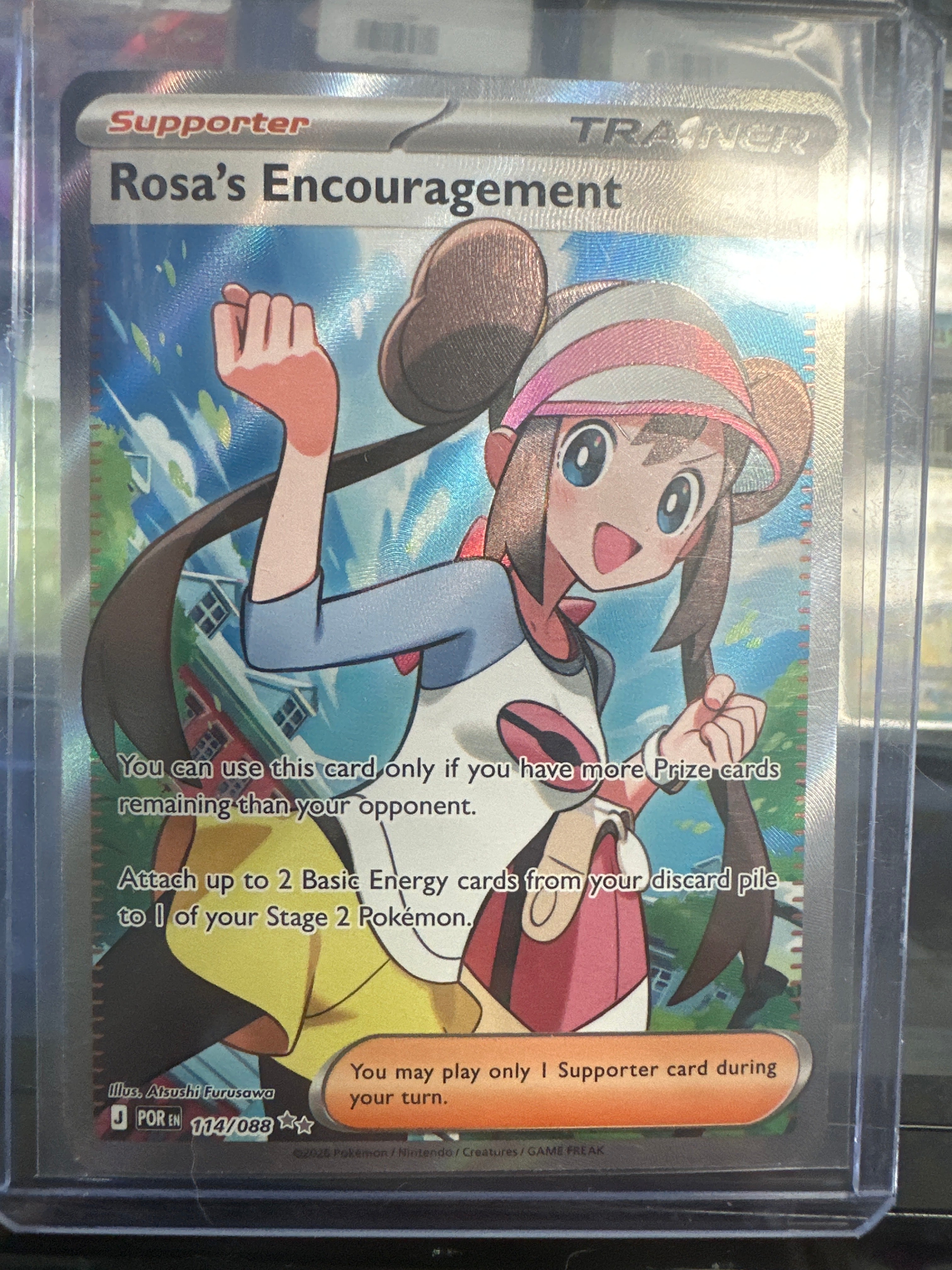 Pokémon | Rosa’s Encouragement 114/088 • Perfect Order