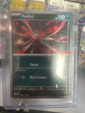 Pokémon | Yveltal 088/132 GameStop Stamed • GameStop Edition