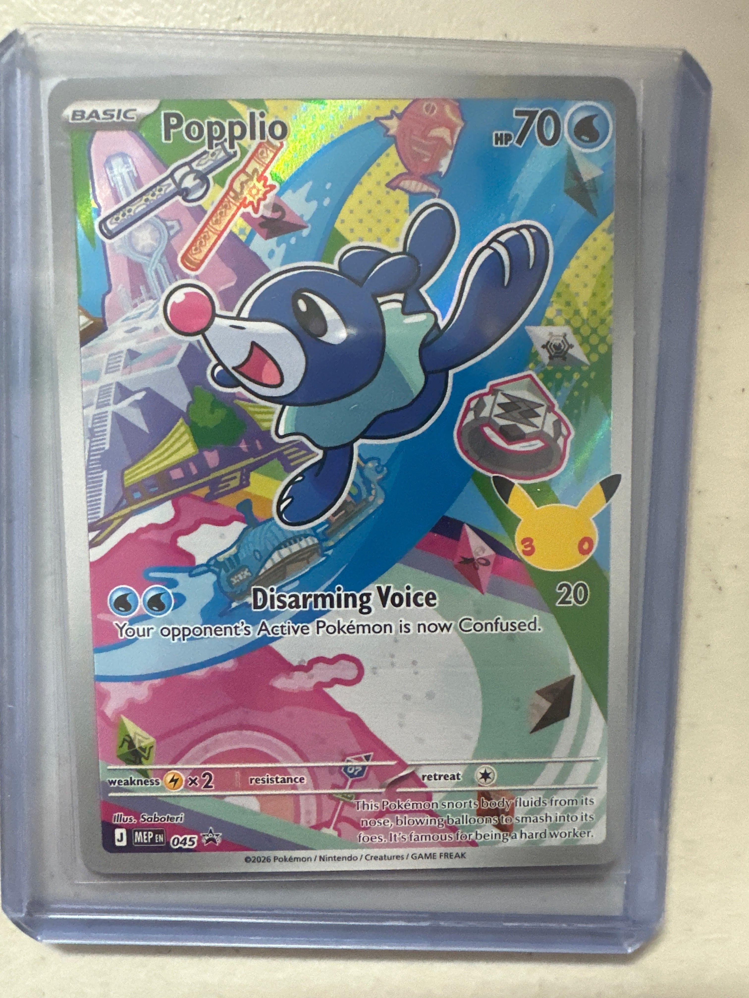 Pokémon | Popplio 045 Promo • Mega Evolution