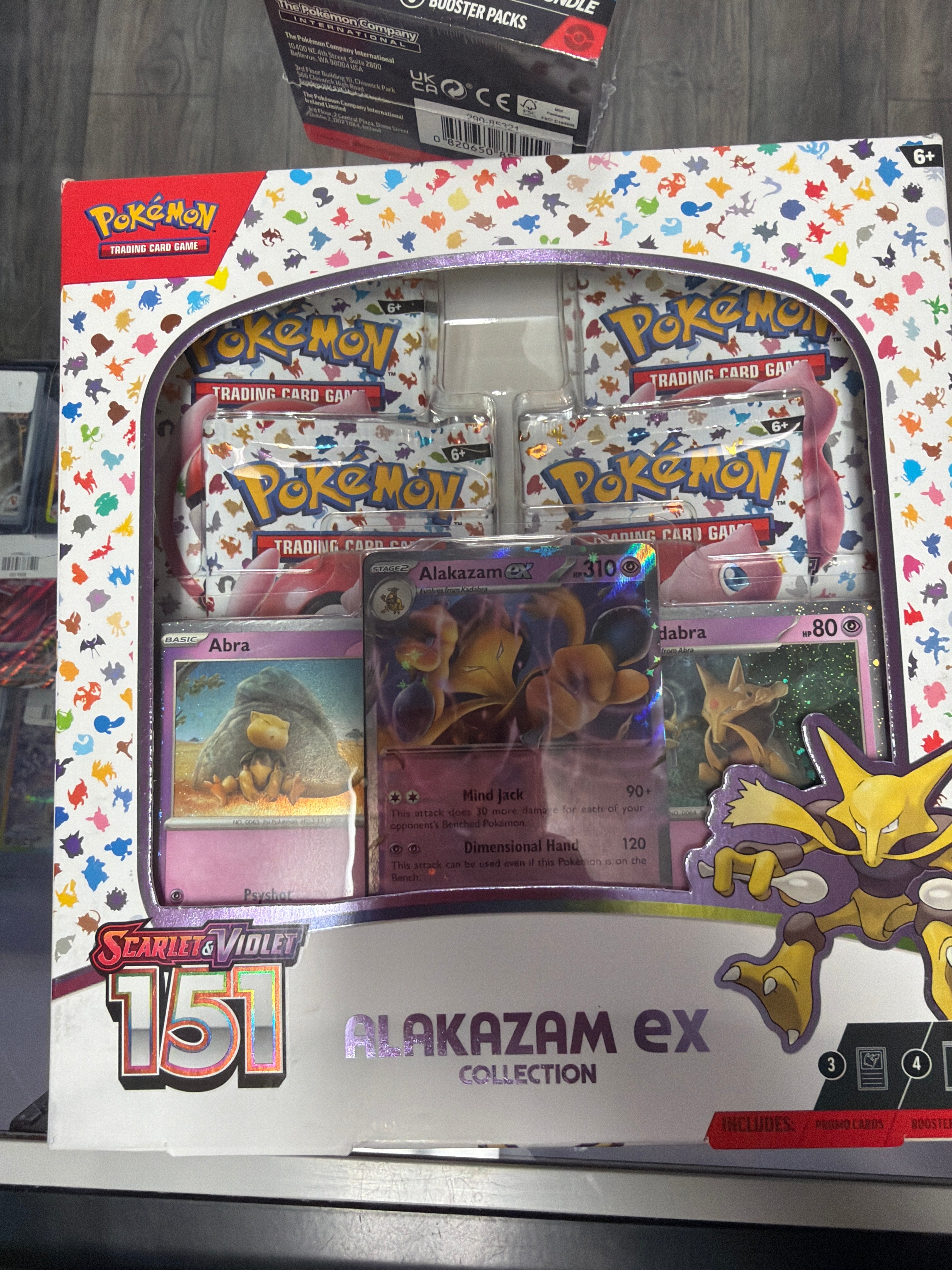 Pokemon | 151 Alakazam Ex Collection