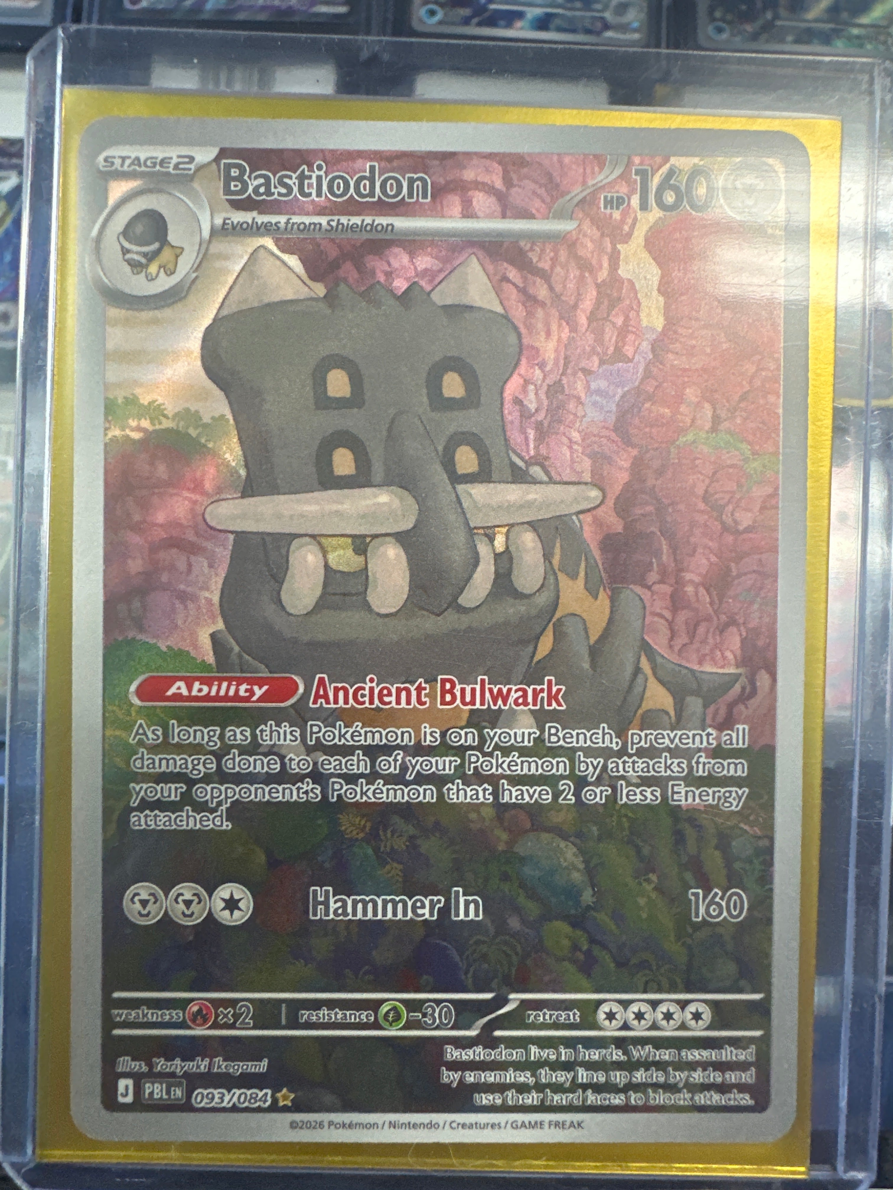 Pokémon | Bastiodon 093/084 • Pitch Black
