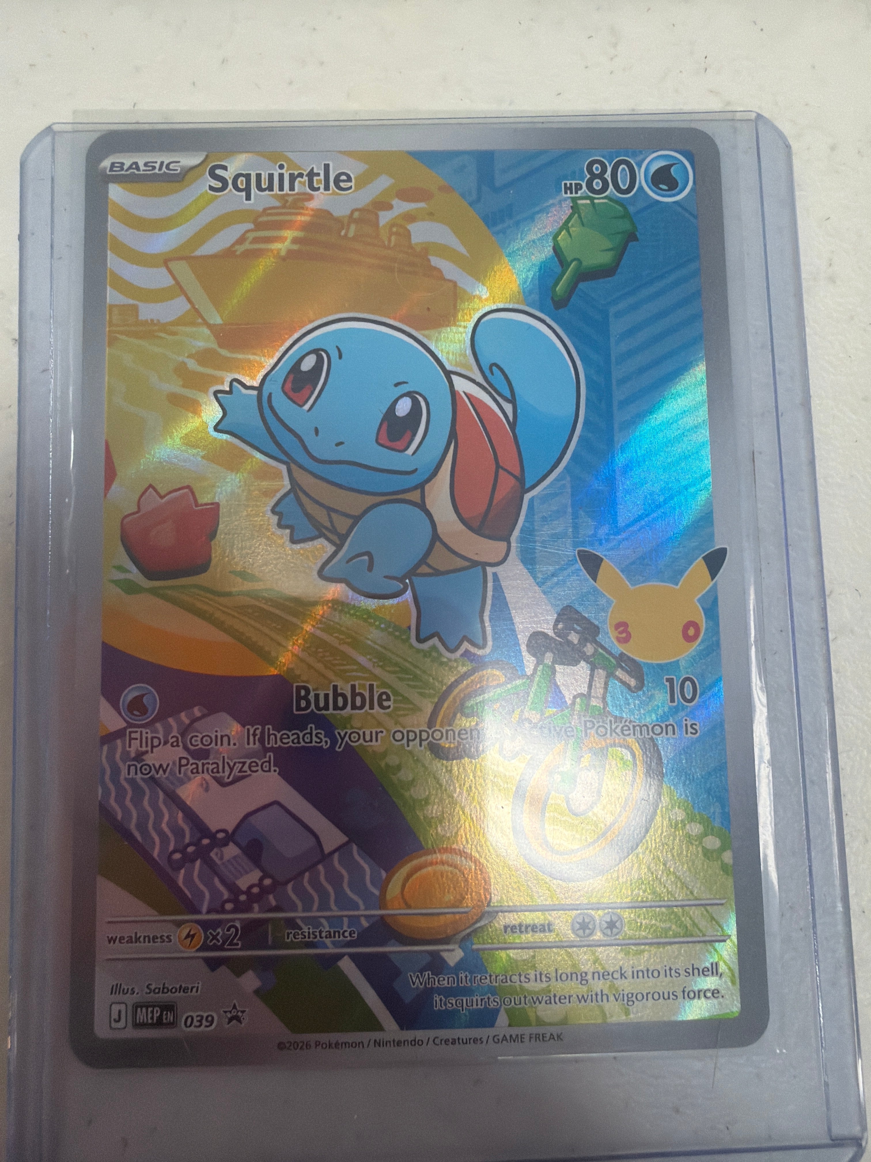 Squirtle - 039 - ME: Mega Evolution Promo (MEP)