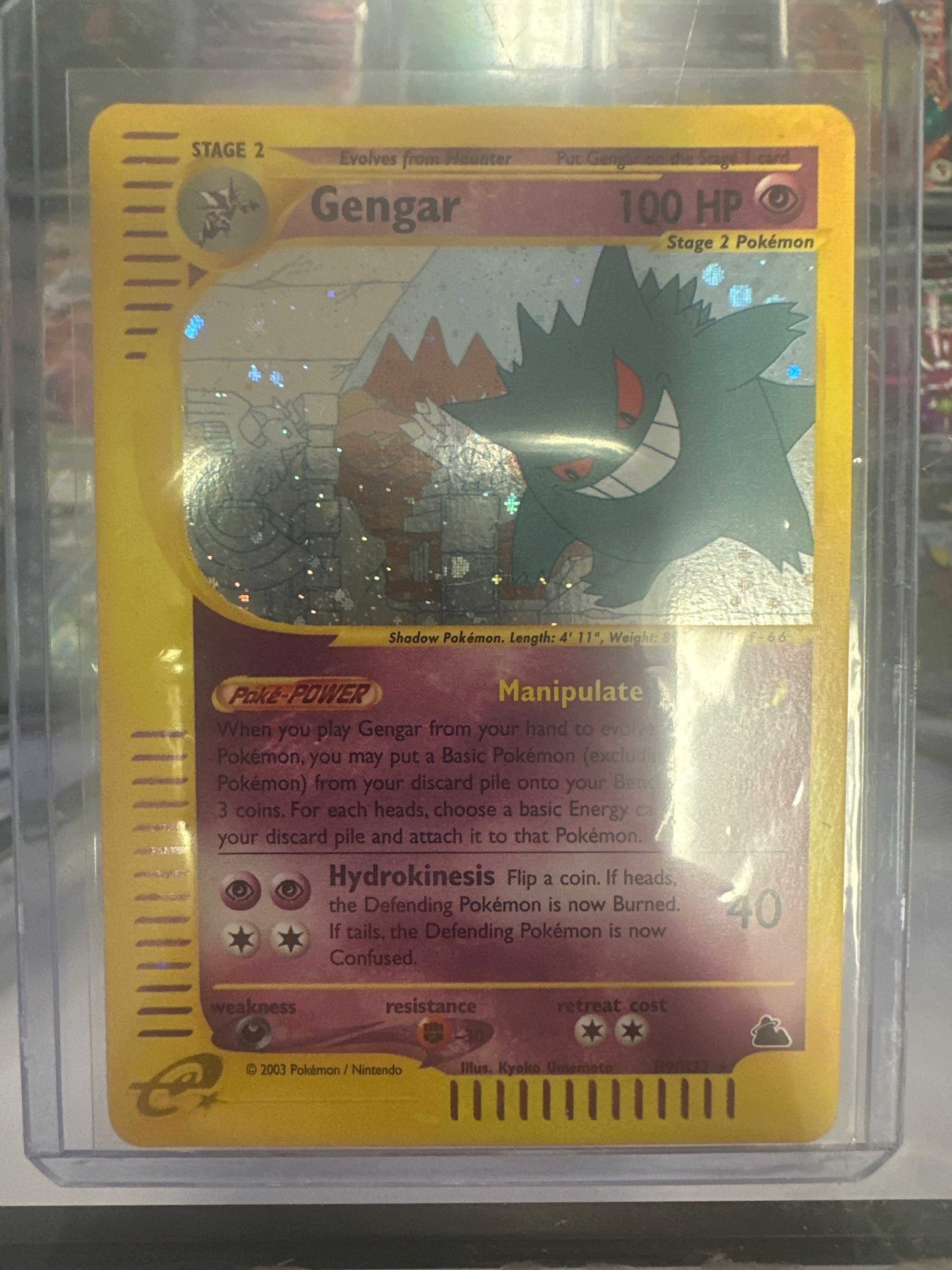 Pokémon | Gengar H9/H32 • Skyridge