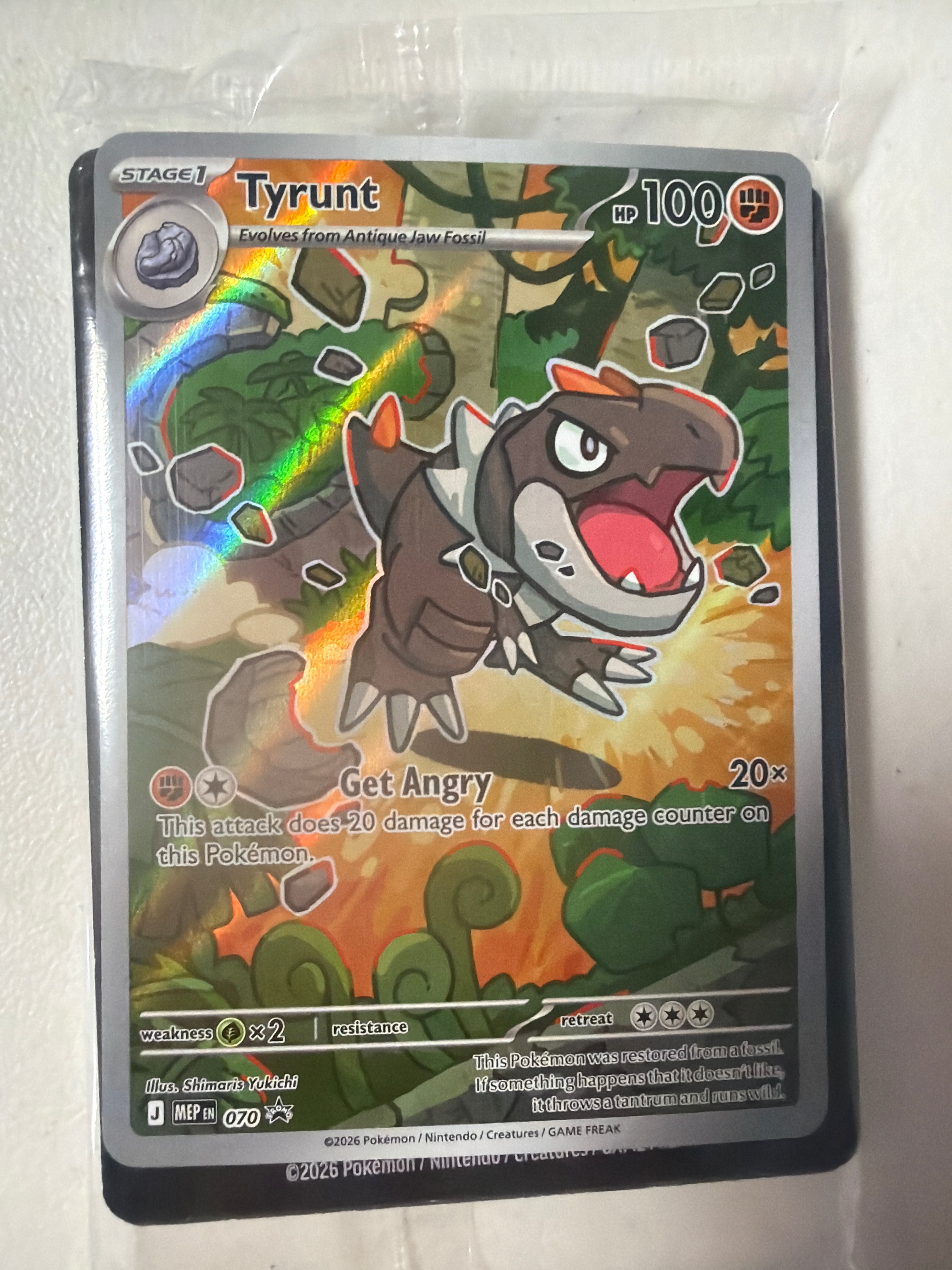 Tyrunt 070 : Perfect Order ETB Promo - Sealed with Dividers / NM
