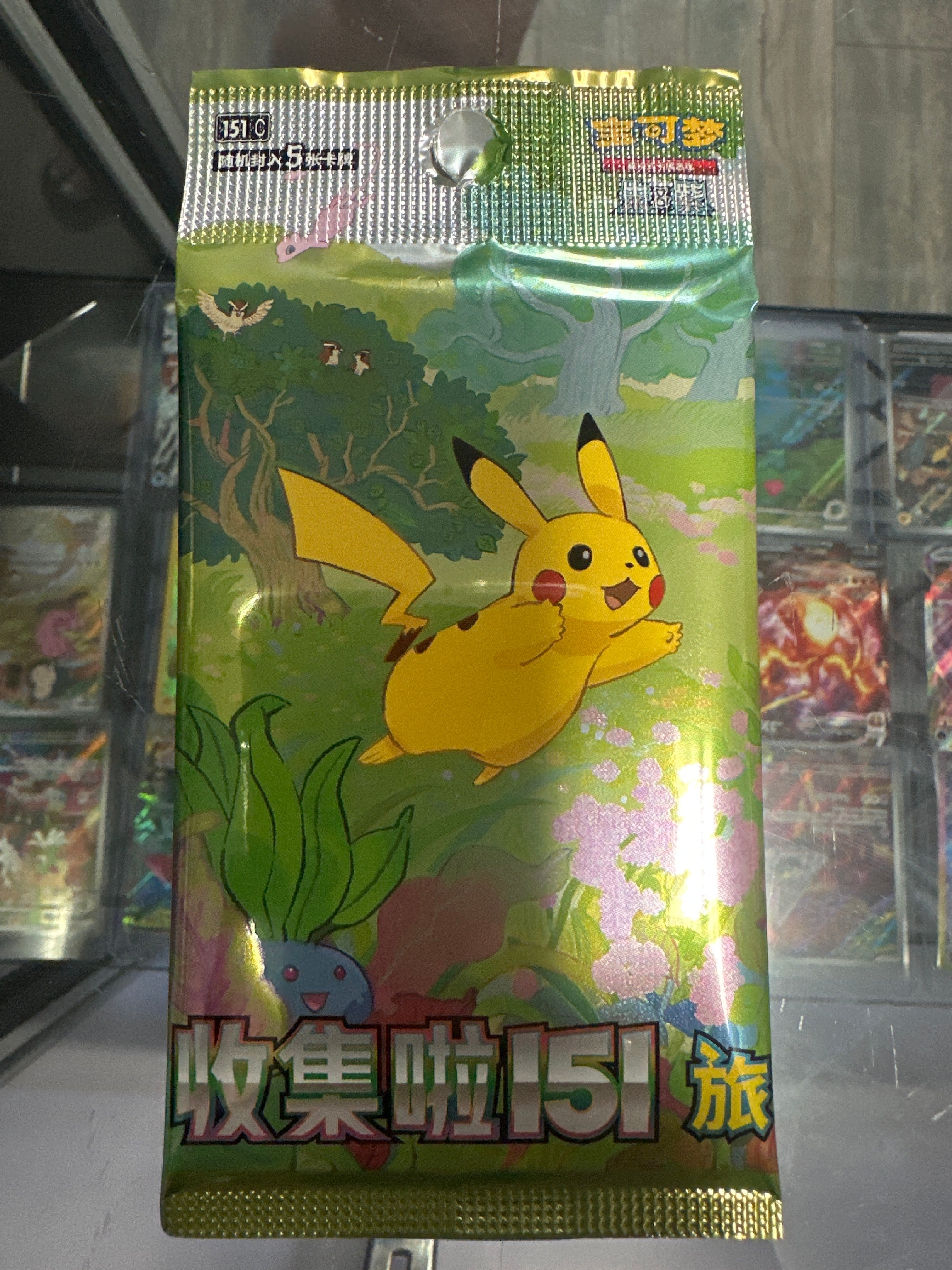 Pokémon | 151 C Booster pack