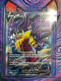 Pokémon | Giratina V 185/196 • Lost Origin
