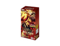 One Piece | (JP) The Best Vol. 2 PRB-02 Booster Pack