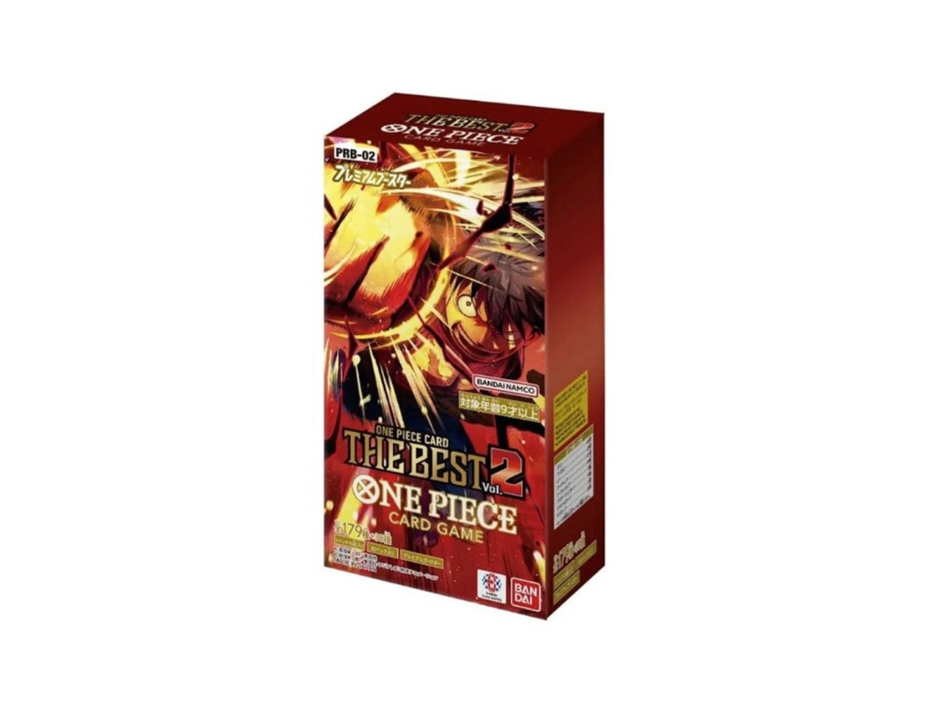 One Piece | (JP) The Best Vol. 2 PRB-02 Booster Pack