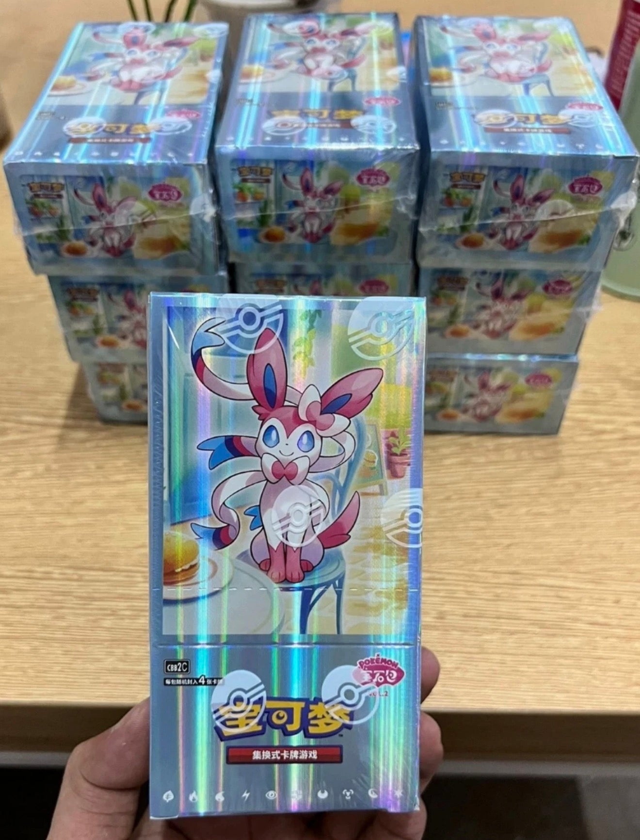Pokemon | Gemstone Vol. 2 CBB2C Booster Pack