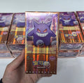 Pokemon Gem Pack Vol.3 CBB3C Booster Box