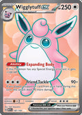 Pokémon | Wigglytuff EX 187/165 • 151