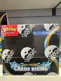 Pokémon | Chaos Rising Booster Box