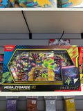 Pokémon | Mega Zygarde EX Premium Collection