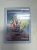 Pokémon | JP Iron Crown EX - 094/071