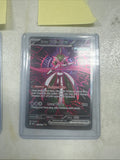 Pokémon | Iron Valiant EX - 157/131