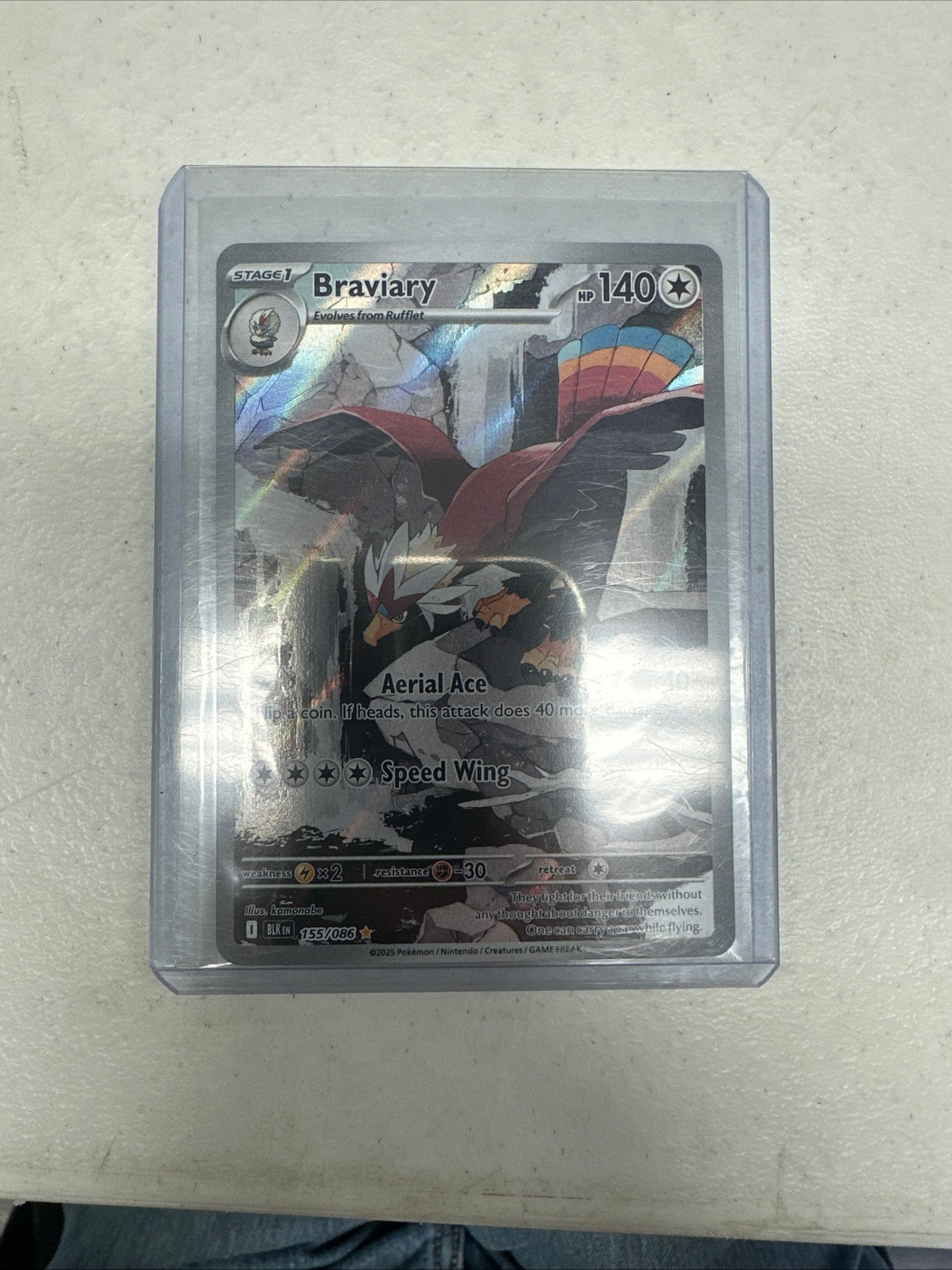 Pokémon | Braviary - 155/086 Holo Illustration Rare SV