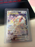 Deoxys VSTAR - SWSH: Crown Zenith: Galarian Gallery GG46/GG70