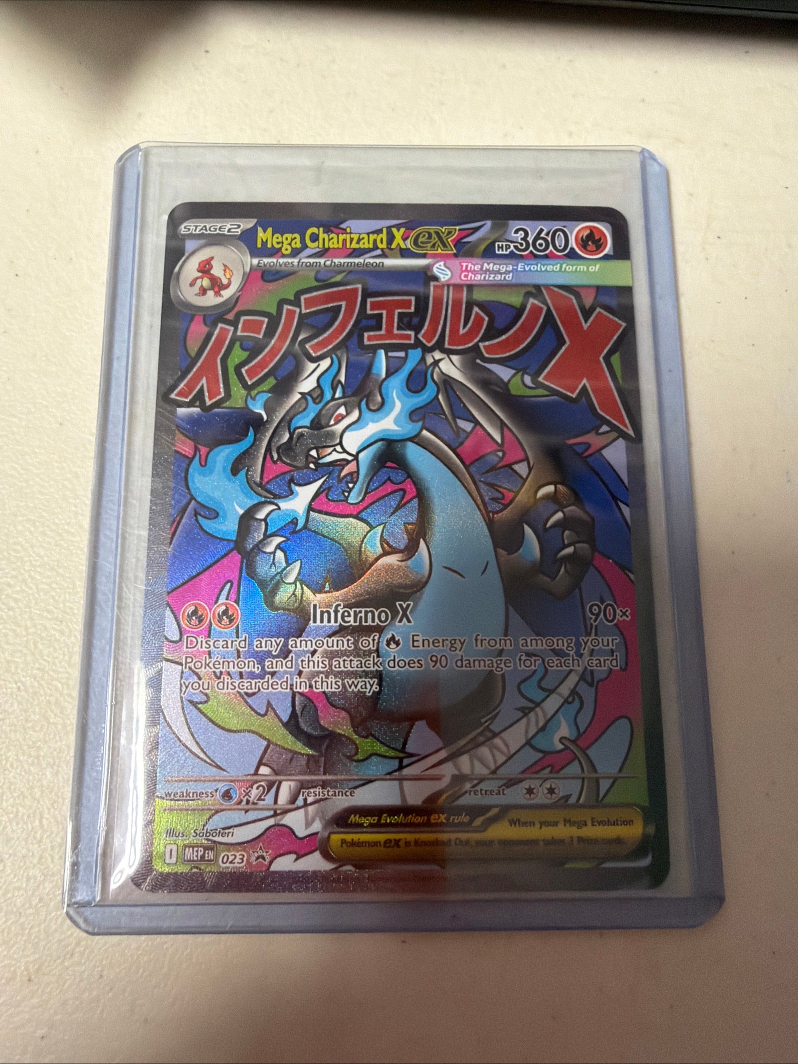 MEGA CHARIZARD X EX 023 Black Star Promo