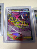 Pokémon Mega Gengar EX Full Art Holo Card 350 HP English 269/217