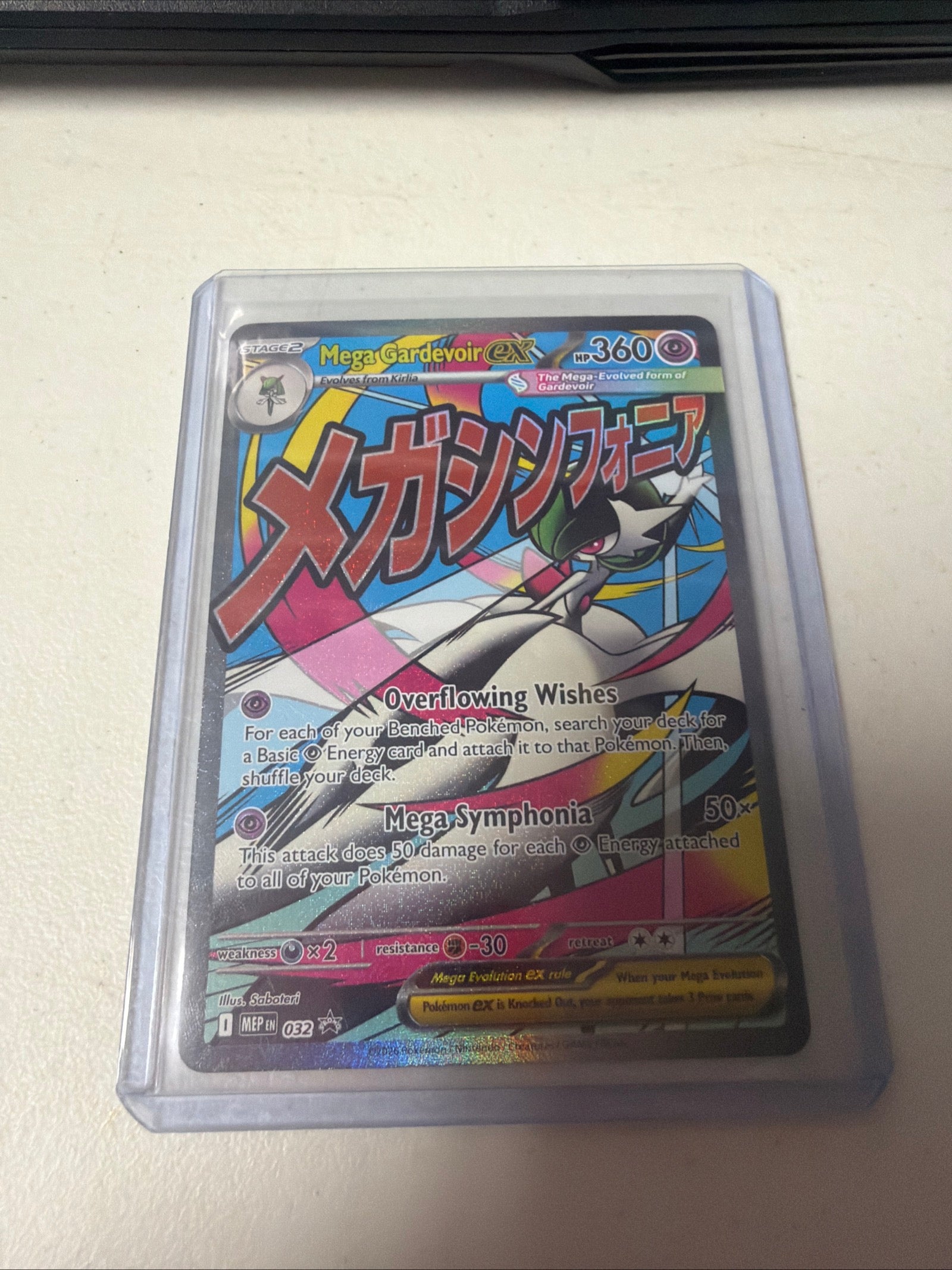 Pokemon Mega Gardevoir Ex 032 Promo Ascended Heroes
