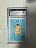 Pokémon | JP CGC Mint 9 Psyduck • Old Maid