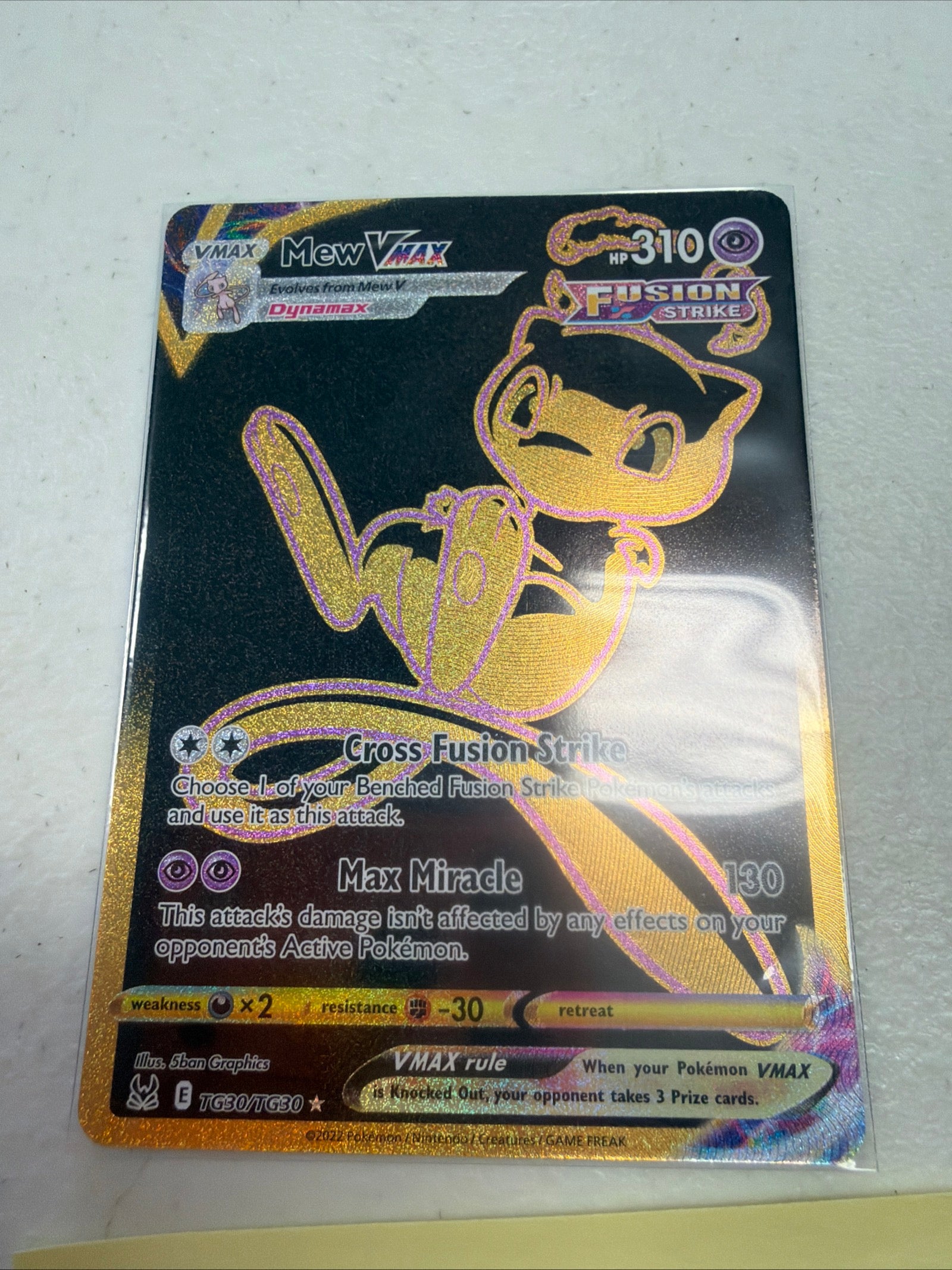 Pokemon | Mew VMAX - SWSH11: Lost Origin Trainer Gallery