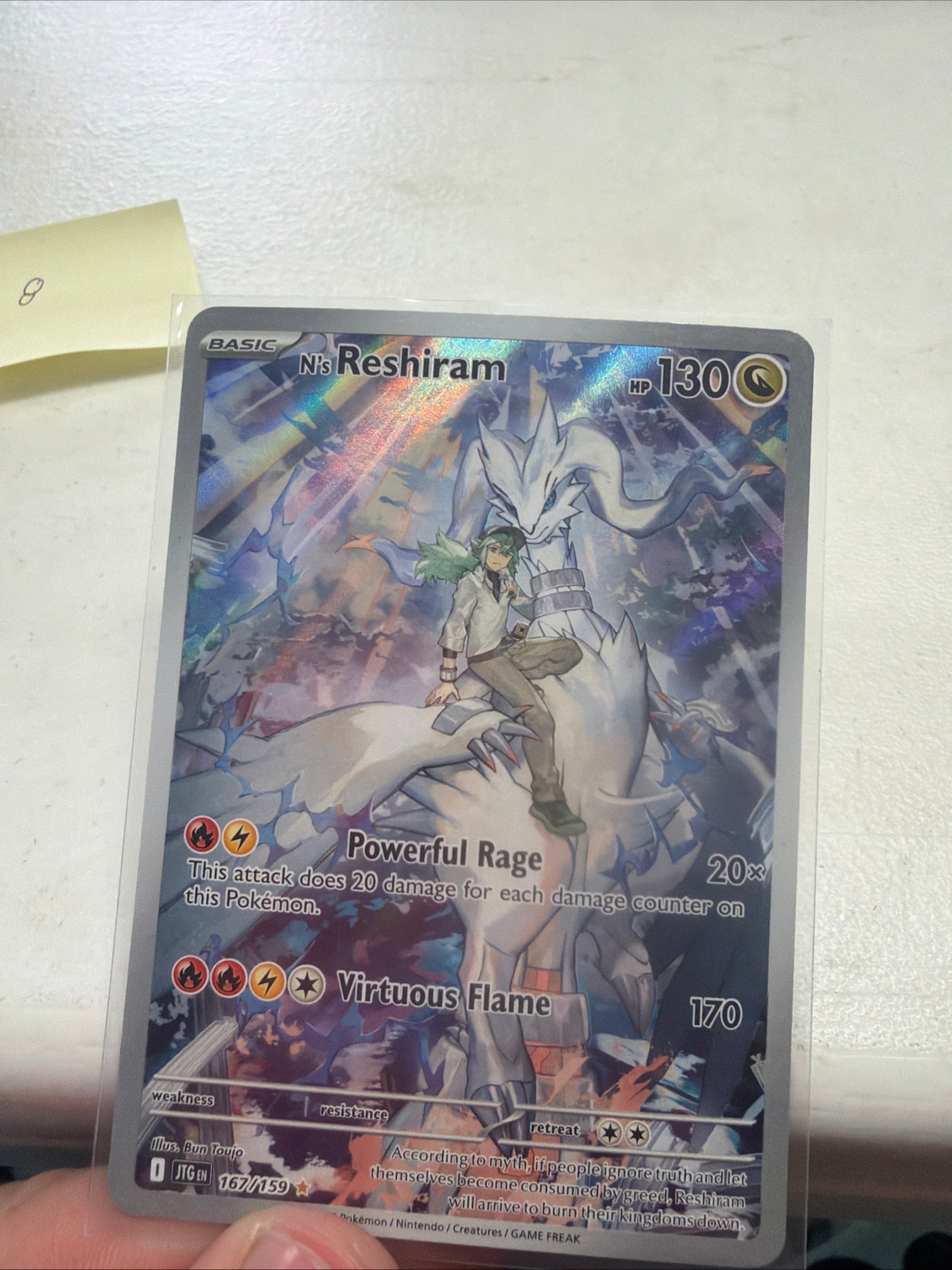 Pokemon | N's Reshiram 167/159 Sv09: Journey Together Holo