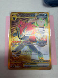 Pokemon | N's Zoroark EX 131/100 Battle Partners Holo JP