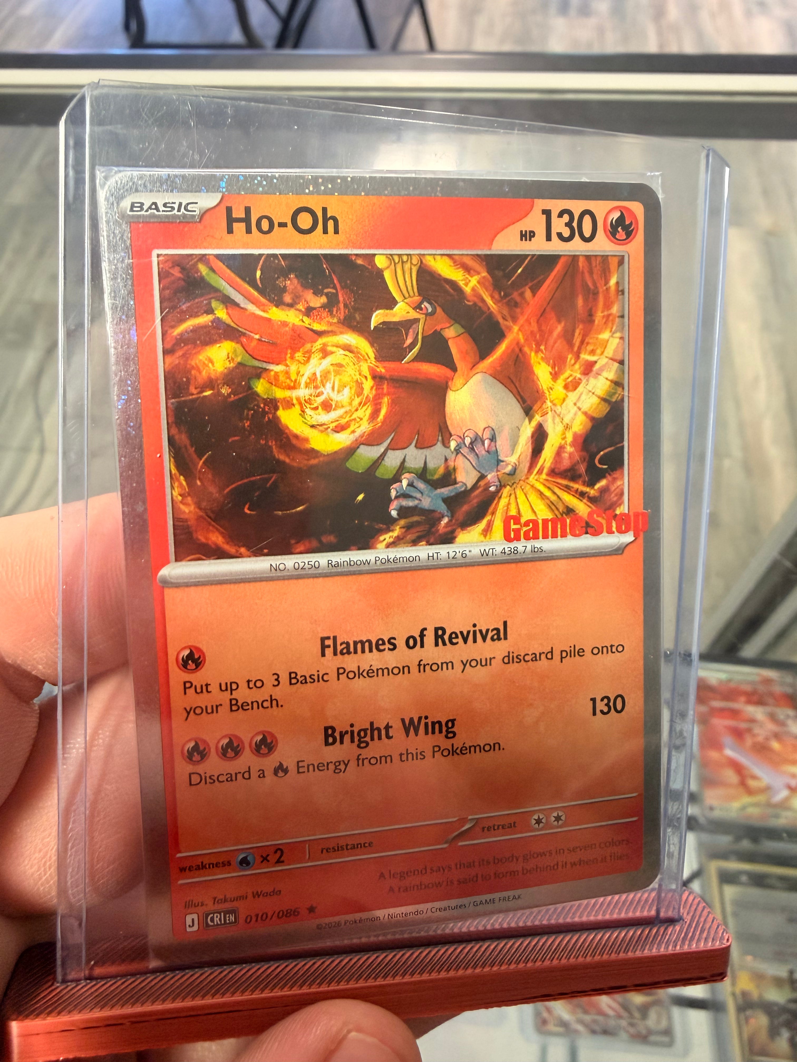 Pokemon | Ho-Oh GameStop Promo