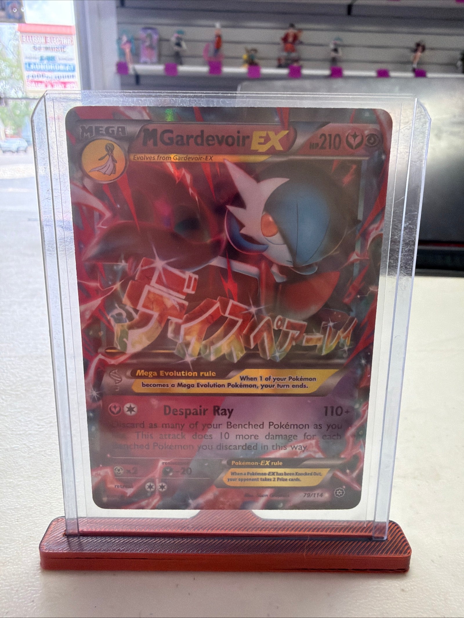 Pokémon | M Gardevoir EX 79/114 - XY Steam Siege